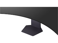 LG 45" UltraGear curved gamingskjerm 45GX950A Skjermer