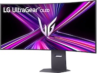 LG 45" UltraGear curved gamingskjerm 45GX950A Skjermer