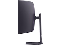 LG 45" UltraGear curved gamingskjerm 45GX950A Skjermer