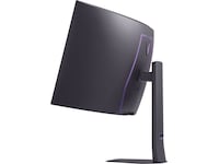 LG 45" UltraGear curved gamingskjerm 45GX950A Skjermer