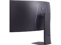 LG 45" UltraGear curved gamingskjerm 45GX950A Skjermer