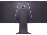 LG 45" UltraGear curved gamingskjerm 45GX950A Skjermer