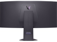 LG 45" UltraGear curved gamingskjerm 45GX950A Skjermer