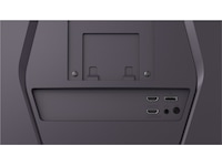 LG 27" UltraGear gamingskjerm 27G610A Skjermer