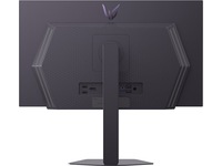 LG 27" UltraGear gamingskjerm 27GX704A Skjermer