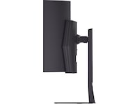 LG 45" UltraGear gamingskjerm 45GX900A Skjermer