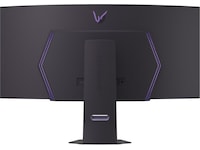 LG 45" UltraGear gamingskjerm 45GX900A Skjermer