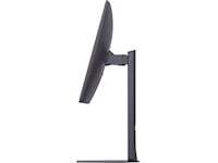 LG 32" UltraGear 4K gamingskjerm 32GX850A Skjermer