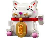 LEGO Iconic Lykkekatt 40813 LEGO