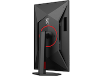 AOC 27" gamingskjerm 27G4ZR -B-Grade Demo skjermer