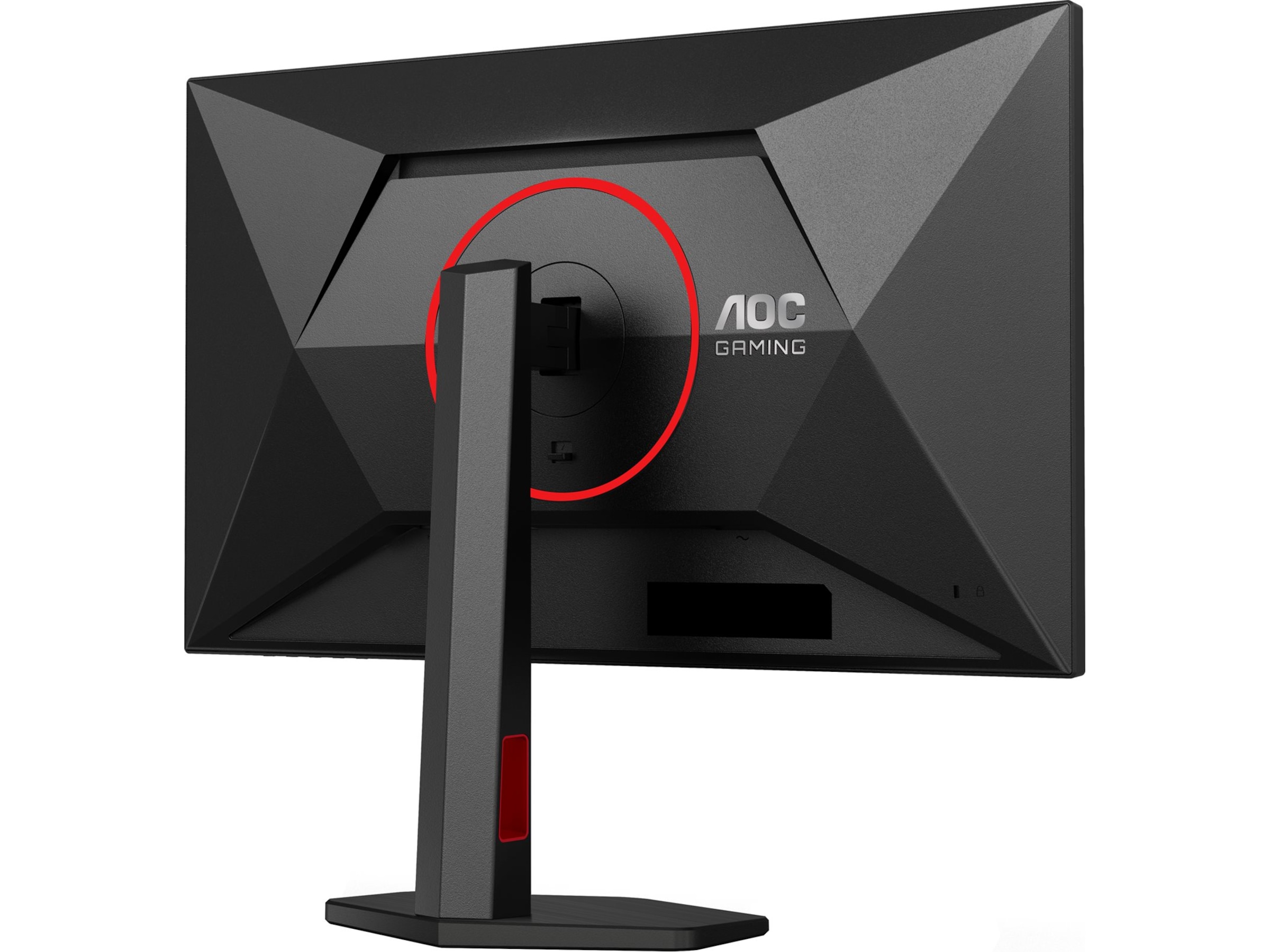 AOC 27" gamingskjerm Q27G4ZR Skjermer