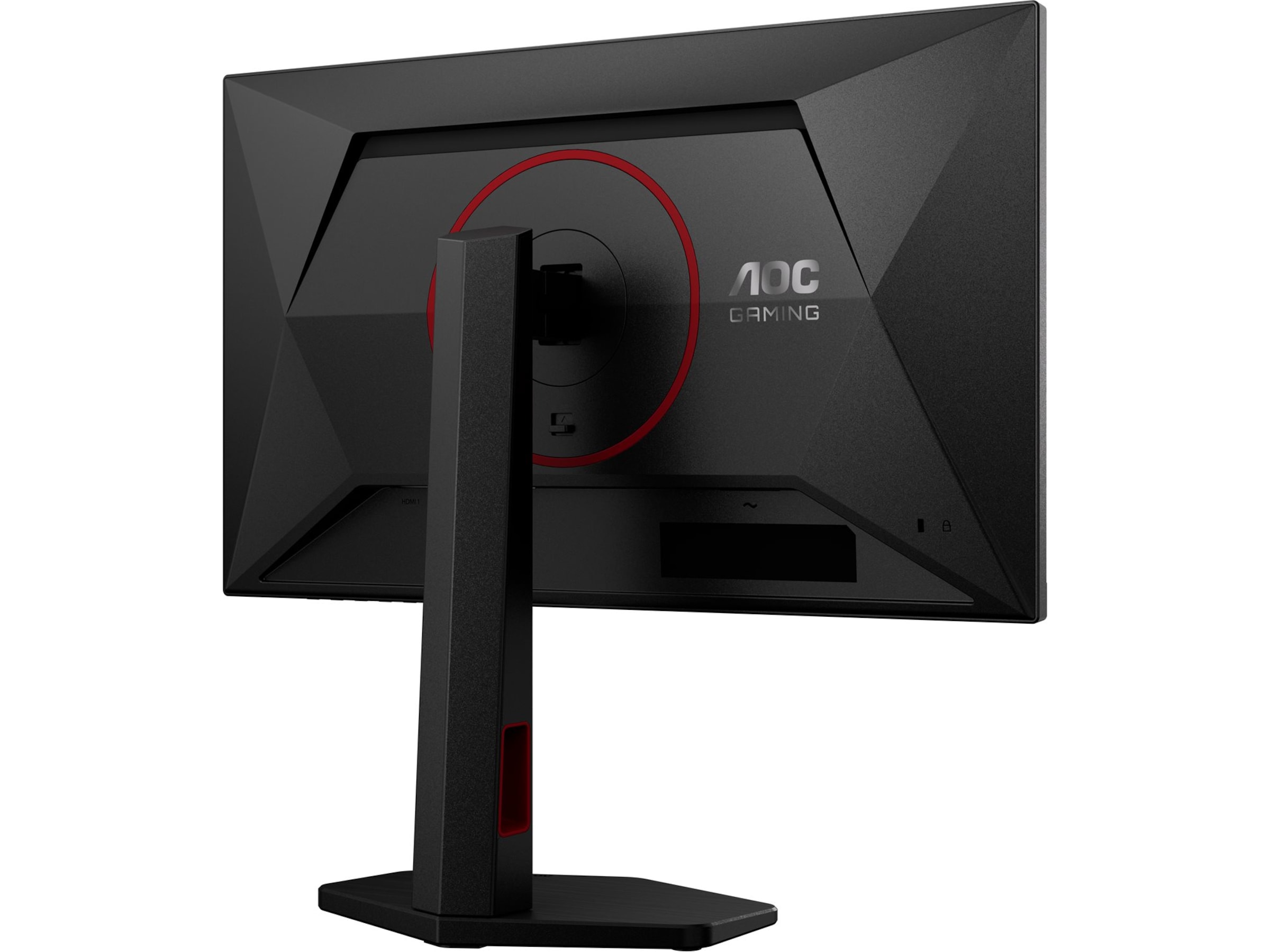 AOC 24" gamingskjerm 24G4ZR Skjermer