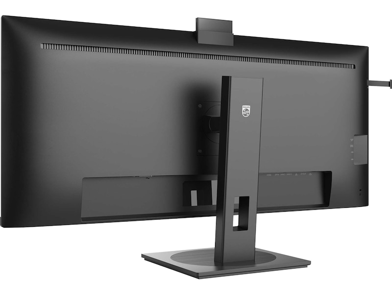 Philips 40" skjerm 40B1U5601H/00 Skjermer