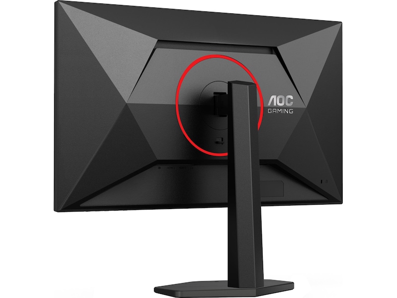 AOC 27" gamingskjerm Q27G4ZR Skjermer