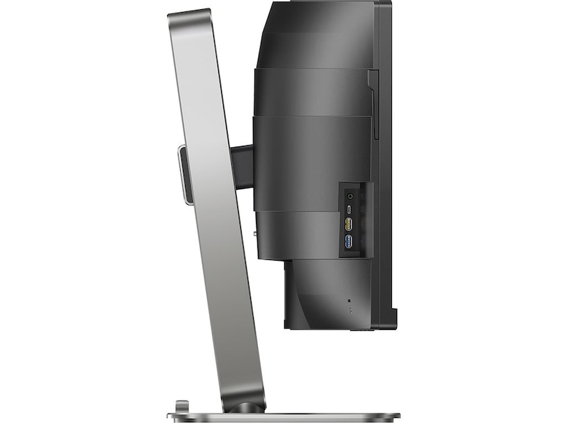 Philips 49" curved skjerm 49B2U5900C/00 Skjermer