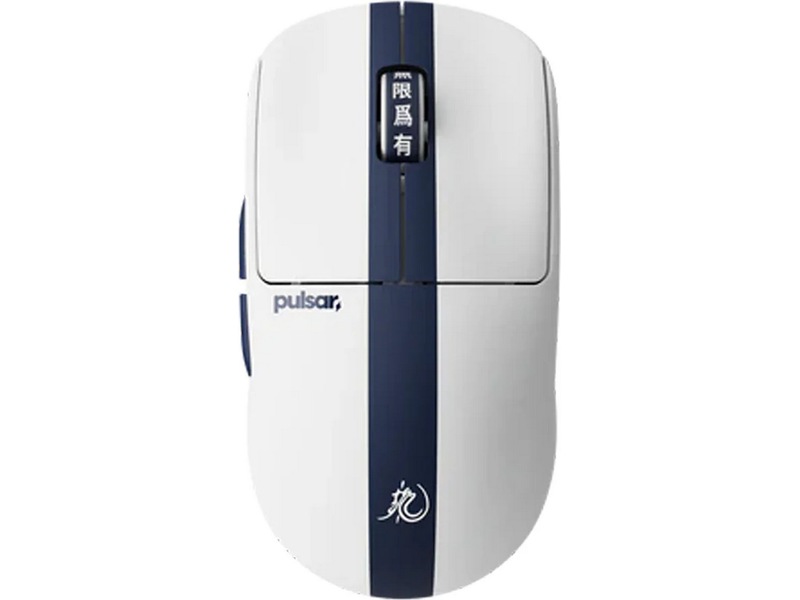 Pulsar X2 CRAZYLIGHT Gamingmus Mini Bruce Lee 85th Edition Gaming Mus