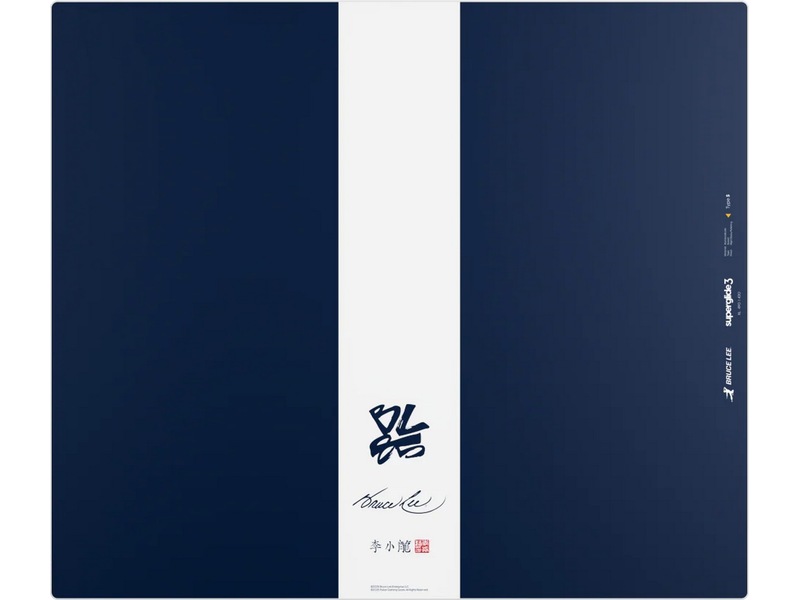 Pulsar Superglide Glass Mousepad v3 Bruce Lee 85th Ed Navy XL Gamingmusematte