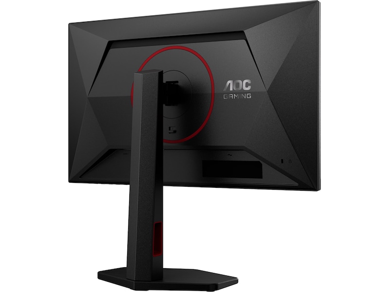 AOC 24" gamingskjerm 24G4ZR Skjermer