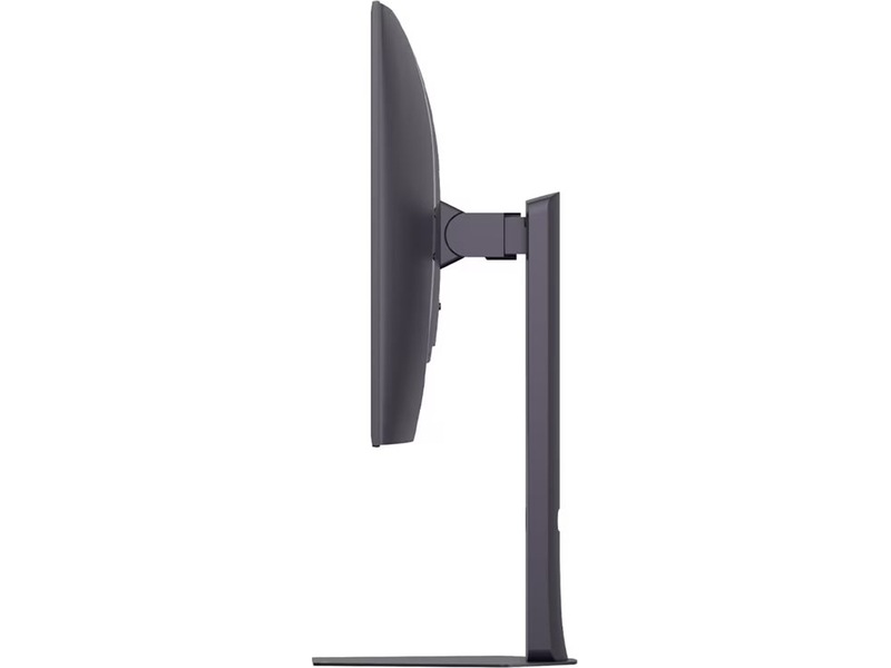 LG 32" UltraGear 4K gamingskjerm 32GX850A Skjermer