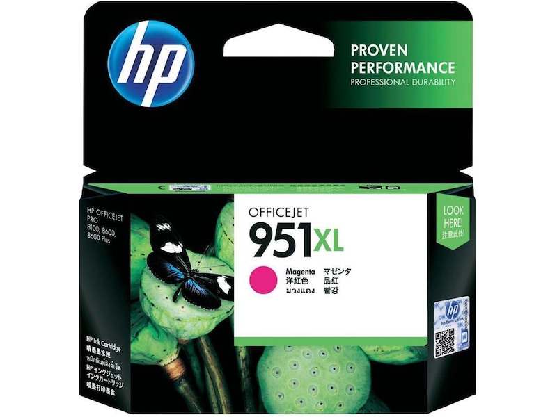 HP Blekk 951XL Magenta Blekkpatroner