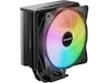 be quiet! Pure Rock 3 LX CPU Kjøler