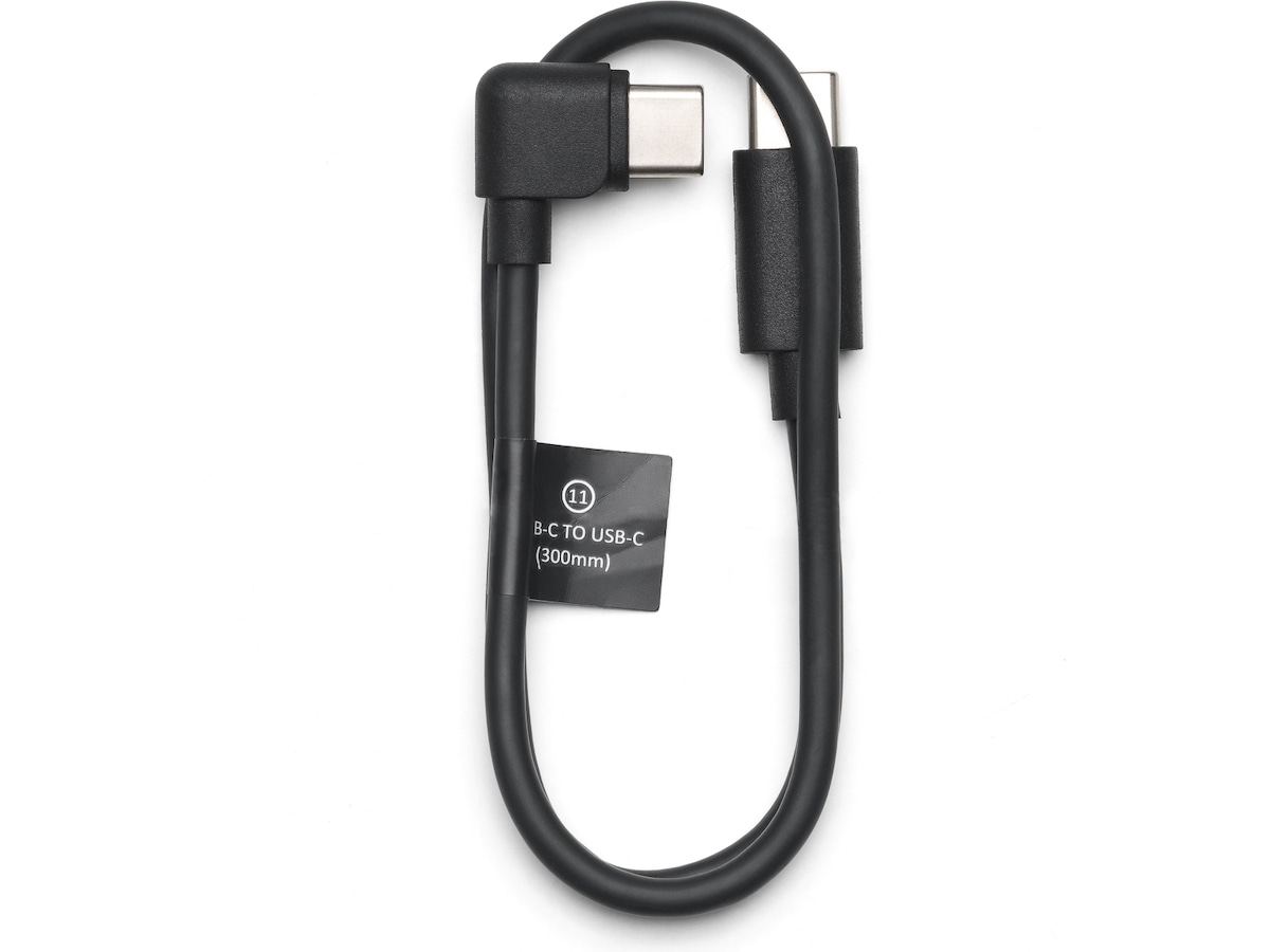 DJI RS 4 Mini Combo -B-Grade Demo hjem & fritid