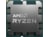AMD Ryzen 7 7800X3D CPU Tray