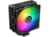Cooler Master Hyper 212 Pro Kjøler