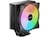 be quiet! Pure Rock 3 LX CPU Kjøler