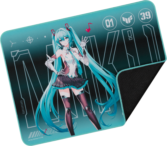Hatsune Miku Hatsune Miku