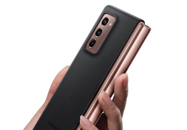 deksel til galaxy fold2 deksel til galaxy fold2