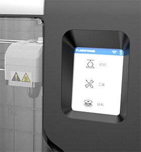 Flashforge 3D-printer Adventure 3 Flashforge 3D-printer Adventure 3