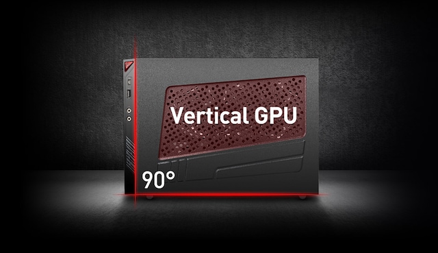 MSI MAG Infinite S gaming desktop