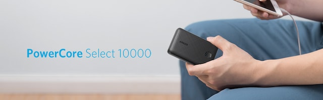 Anker powerbank