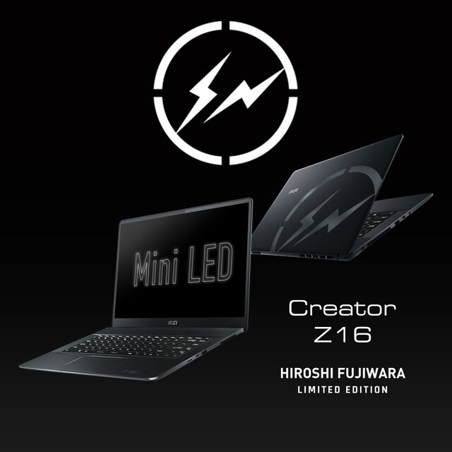 MSI Creator Z16 16" QHD limited edition workstation laptop MSI Creator Z16 16" QHD limited edition workstation laptop