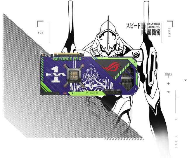 STIKK IFRA STIKK IFRA