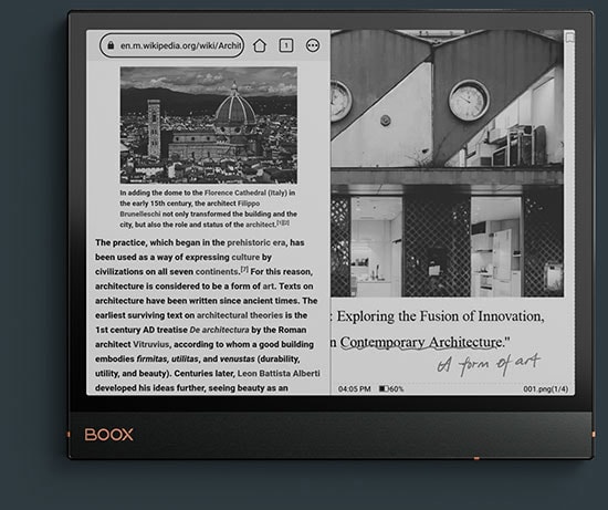 Automatisk rotasjon av skjermen
