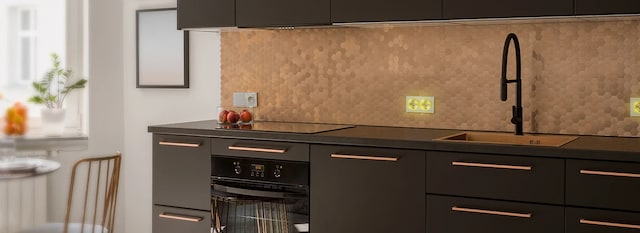 Passer perfekt til ethvert interiør Passer perfekt til ethvert interiør