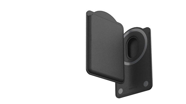 Magnetisk lommebok Magnetisk lommebok