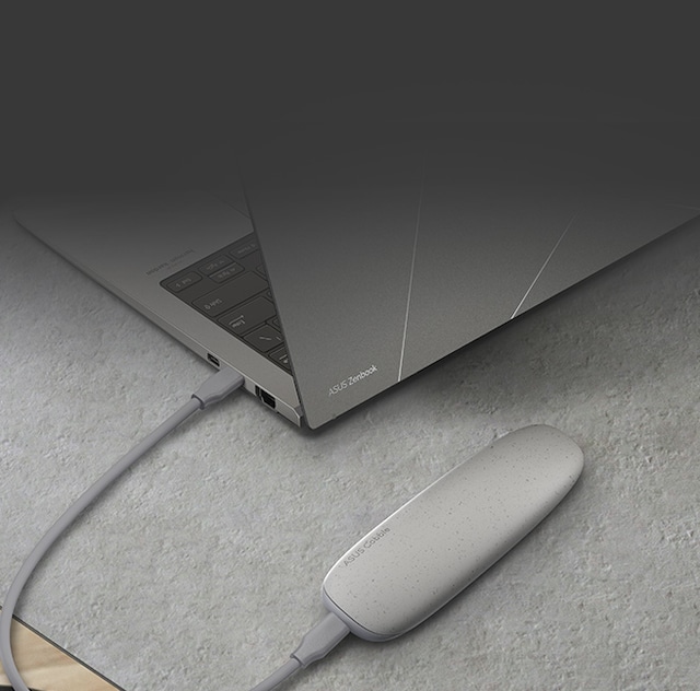 Asus Cobble Asus Cobble